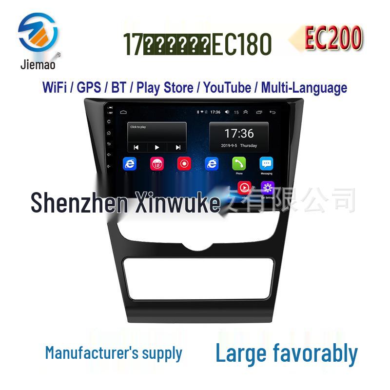 Overseas Version: BAIC New Energy EC180 Android GPS Navigation for 17 Models