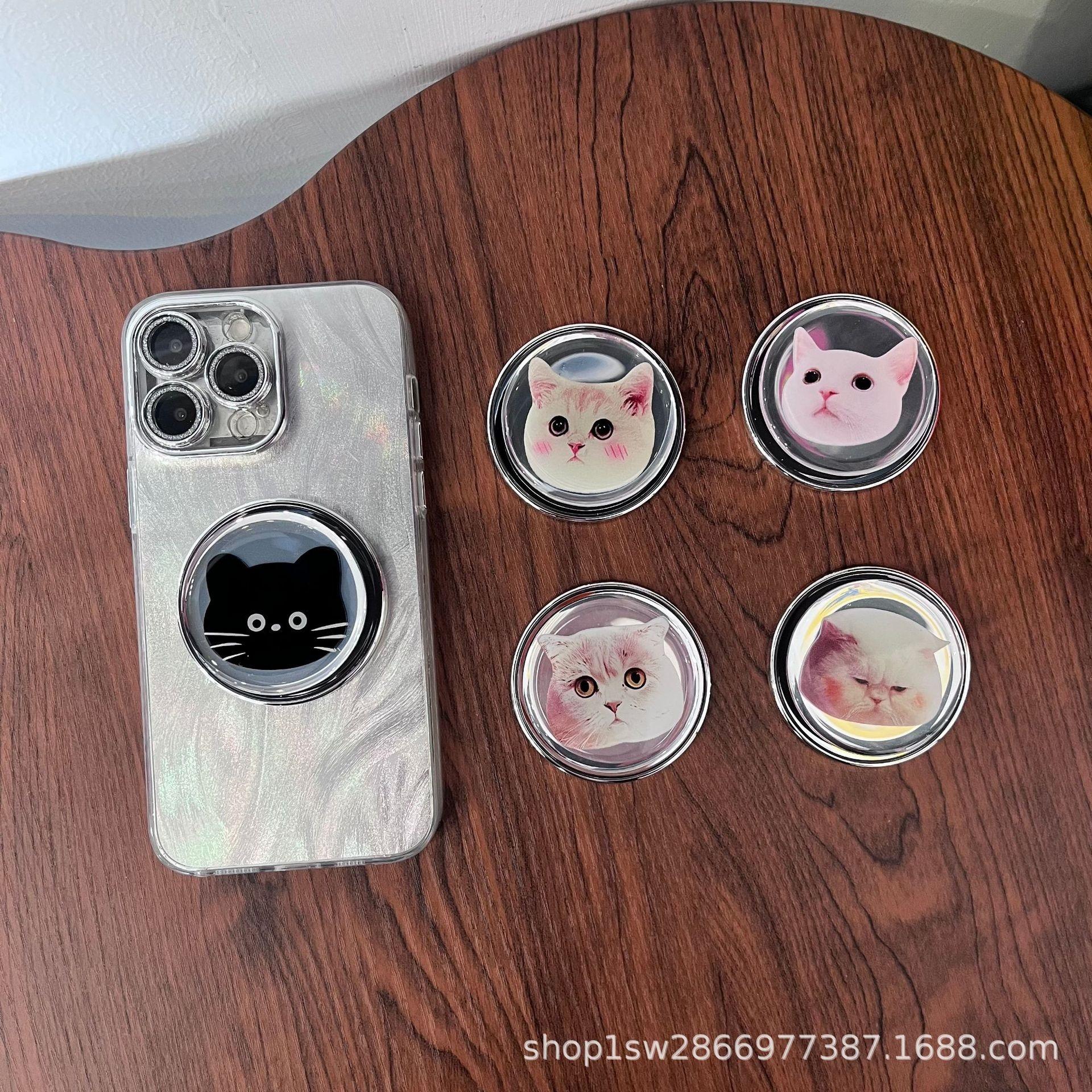 

Cartoon Cat Mirror Pattern for MagSafe-Compatible Magnetic Phone Holder Magnetic - Cute Cat