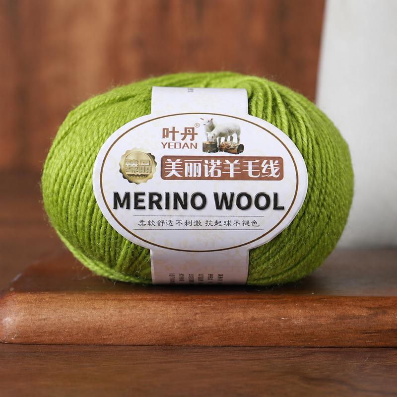 Merino Wool Yarn 3 Strand Medium Fine Hand Knitting Thread For Sweaters Hats Scarves DIY Crochet Craft Needlework Supplies And Handmade Projects