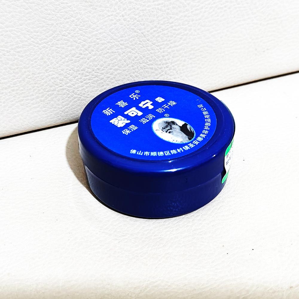 

Крем против сухости Мощное восстановление кожи Сухой Увлажняющий Китайский Популярный Продукт LIEKENING 33г 1pc