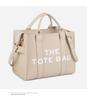 Solid Color PU Leather Women's Tote & Crossbody Shoulder Bag - Large Capacity, Simple & Casual Design