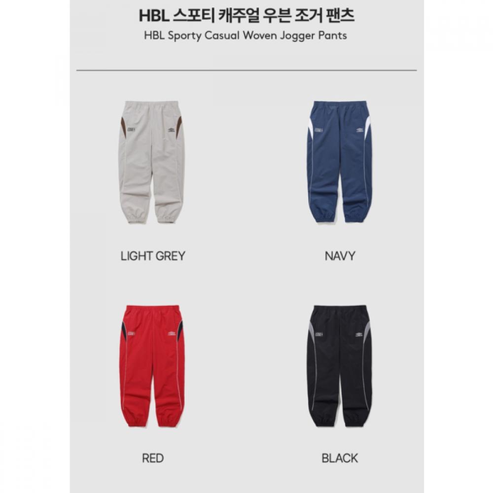 

Umbro Unisex Hbl Sporty Casual Woven Jogger Pants Uq123cpt21 blacks/65(25~26)