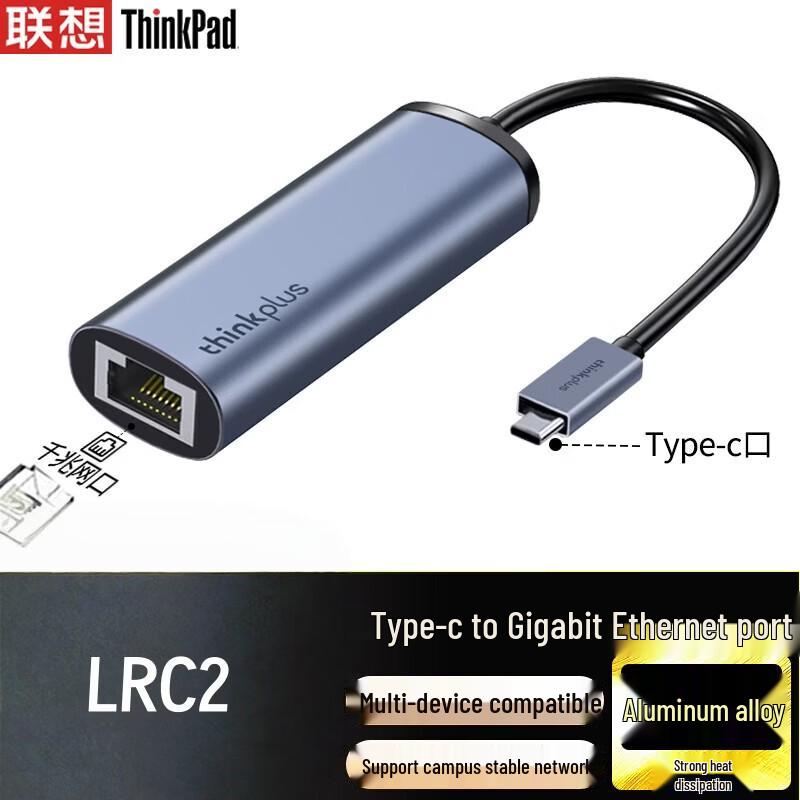 

Lenovo ThinkPad USB-C to RJ45 Gigabit Ethernet Adapter