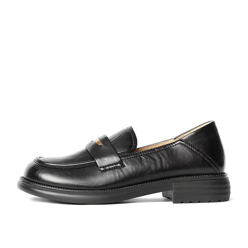SENDA Women's Thick-Soled Loafers