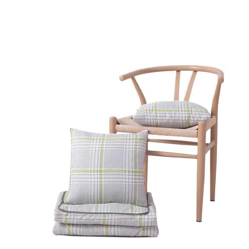 

Muji 2-in-1 Cushion Blanket