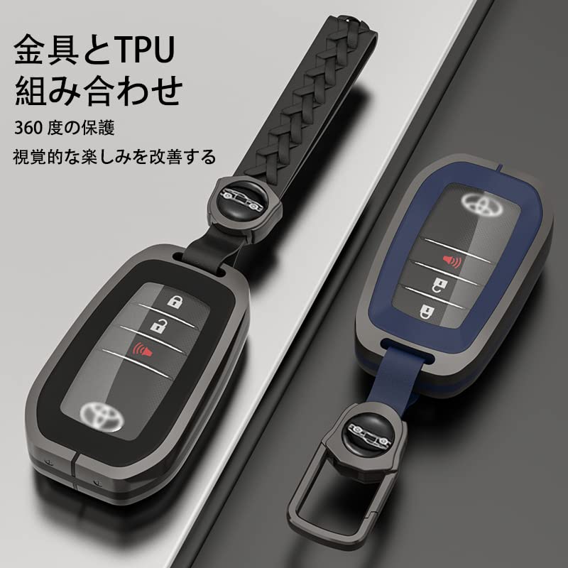 Key Case, TPU, Assembly Type Key Case, Zinc, Metallic, Key Bag, Lightweight, Glossy, Cover,