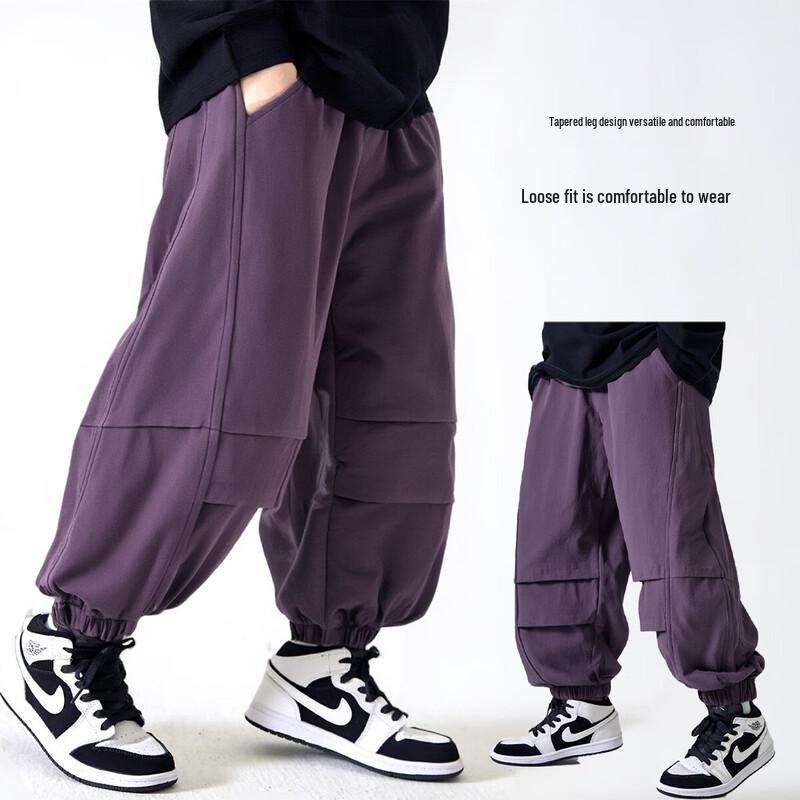 

YouYou TongHua Kids Summer Thin Casual Long Pants 130