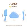 YOUAO Disposable Blue Cloud Cake Tableware Set
