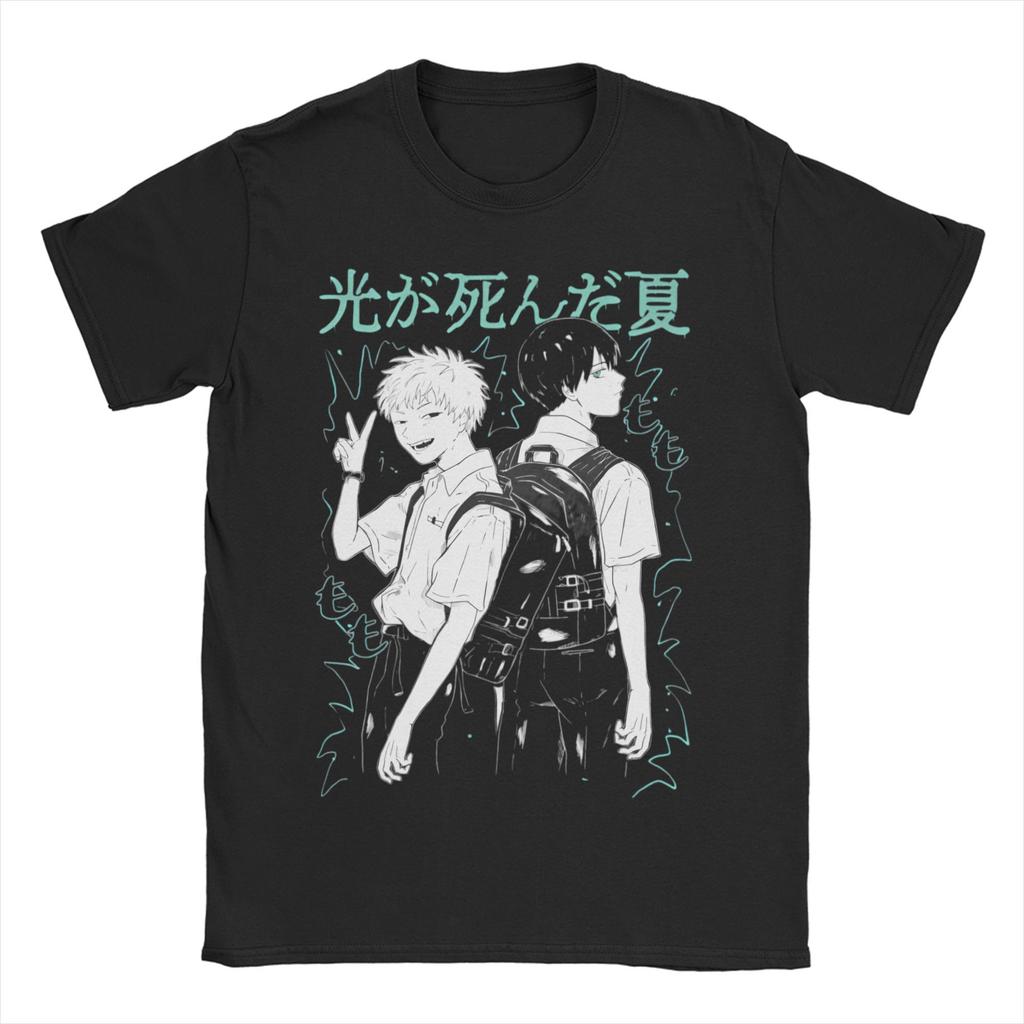 Men Women's T-Shirts The Summer Hikaru Died Pure Cotton Tee Shirt Short Sleeve Tsujinaka Yoshiki Manga T Shirts Clothes Printed