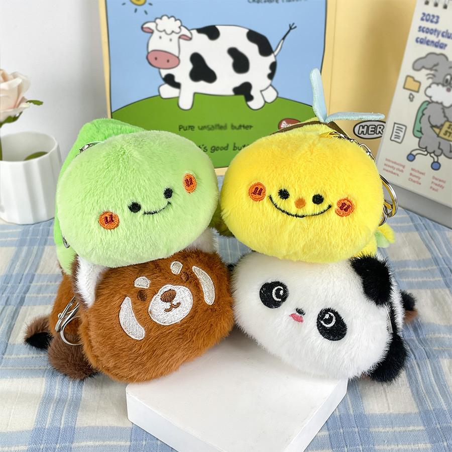 Plush Delightful Flip Animal Keychain With Cuddly Panda And Raccoon Features For Animal Lovers