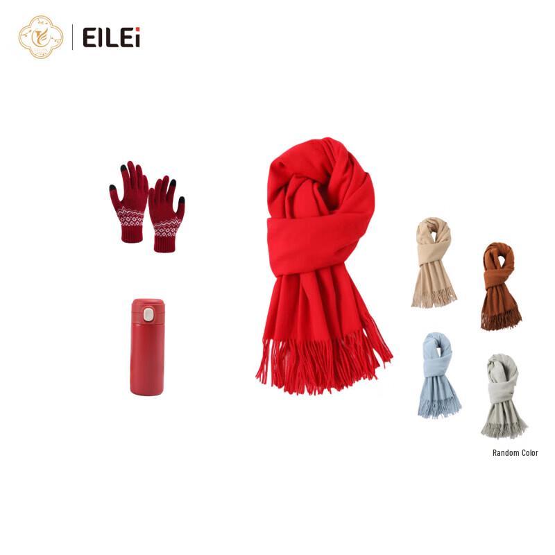 

EILEIEILEI 5018 Счастливый Новогодний Подарок