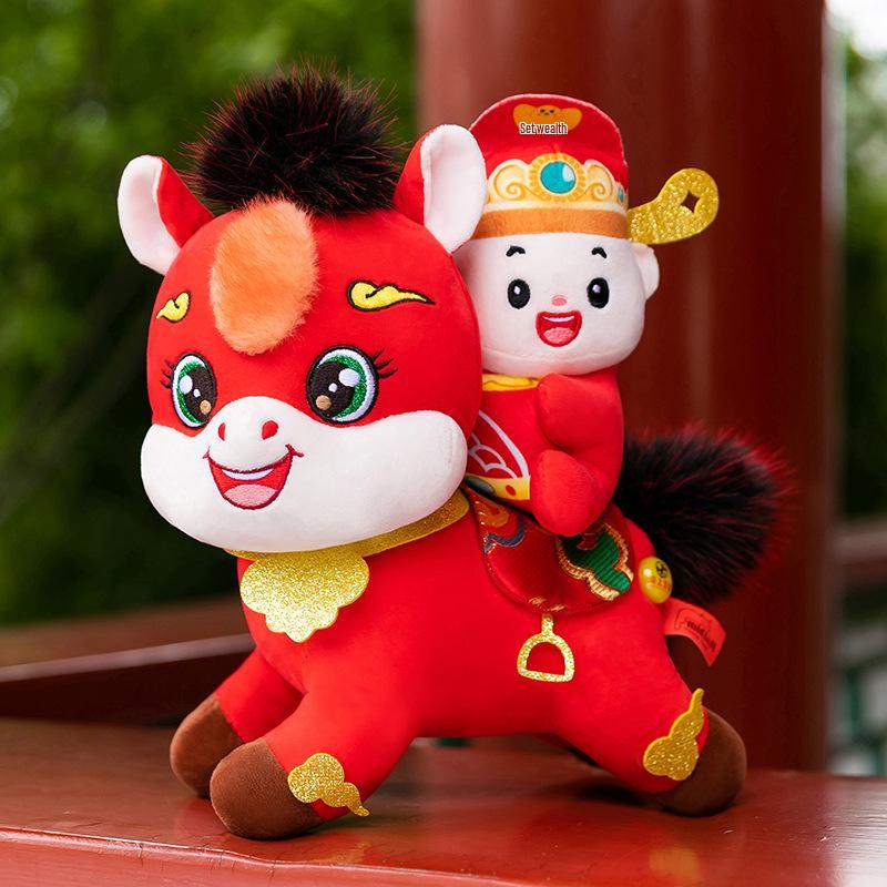 2026 Year of the Horse Zodiac Plush Mascot: Good Luck Horse Doll Gift