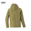 Jian Nong Wu Men's Hooded Sporty Business Casual Jacket F6588