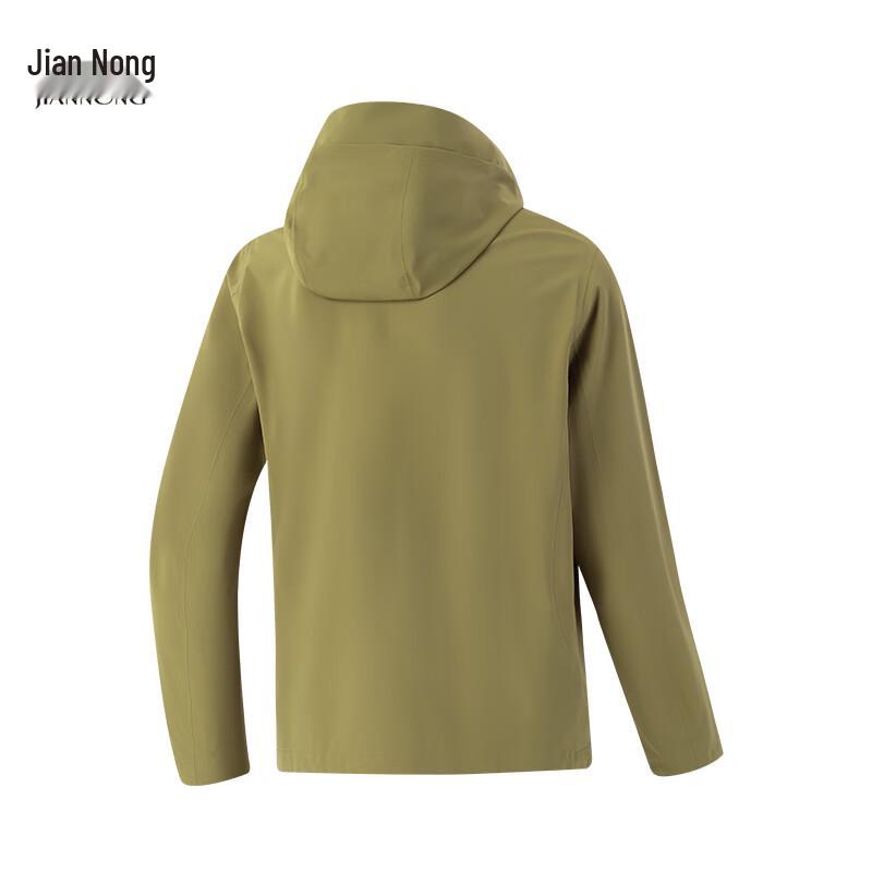 Jian Nong Wu Men's Hooded Sporty Business Casual Jacket F6588