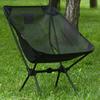Moon Chair For Camping Fishing With 7075 Aluminum Frame Design Wide Feet Breathable Mesh Outdoor Relaxation