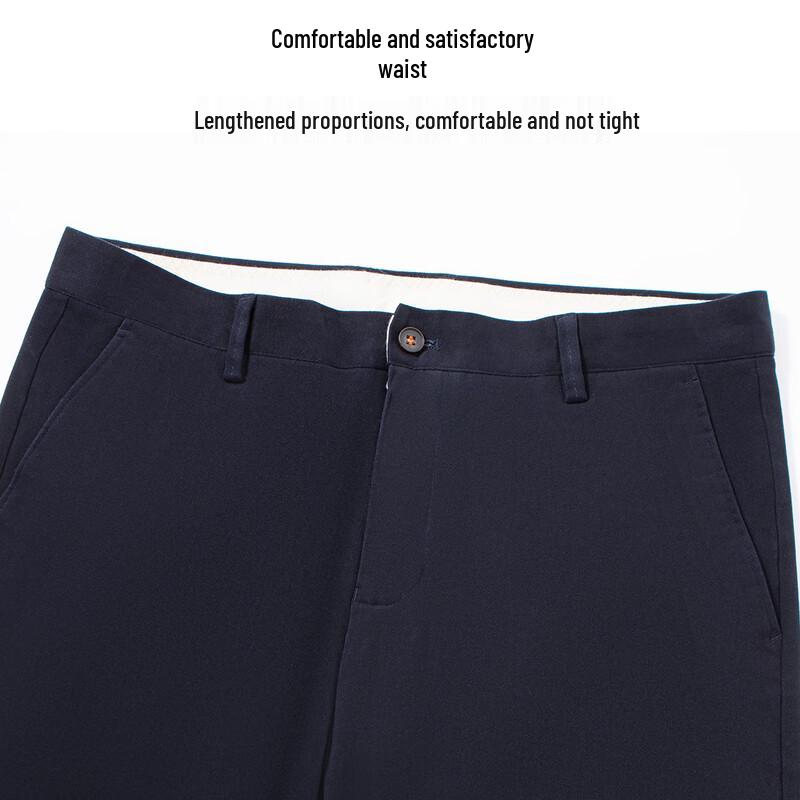 Hodo Men's Brushed Cotton Blend Straight-Leg Casual Trousers