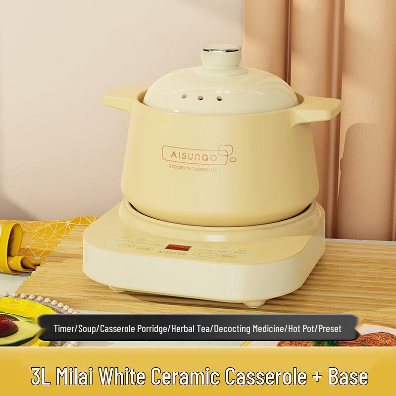 Trilong 3L Multi-functional Automatic Ceramic Electric Stew Pot
