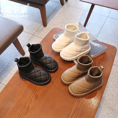 Children's Cotton Shoes Winter New Cashmere Girls Warm Short Boots All Casual Boys Large Cotton Snow Boots