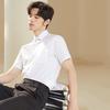 TRIES Men's Short-Sleeve Business Shirt