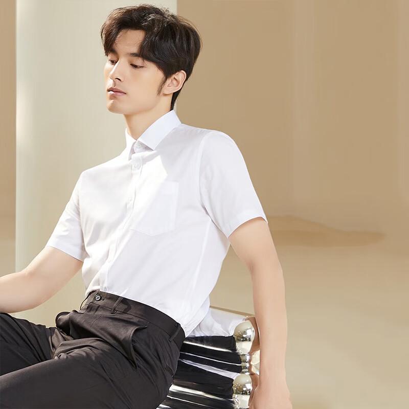 TRIES Men's Short-Sleeve Business Shirt