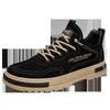 2025 new board shoes Korean version of leisure sports versatile autumn work kitchen spring non-slip men's shoes trendy shoes