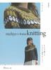 Couture et tricot – Kits de tricotage