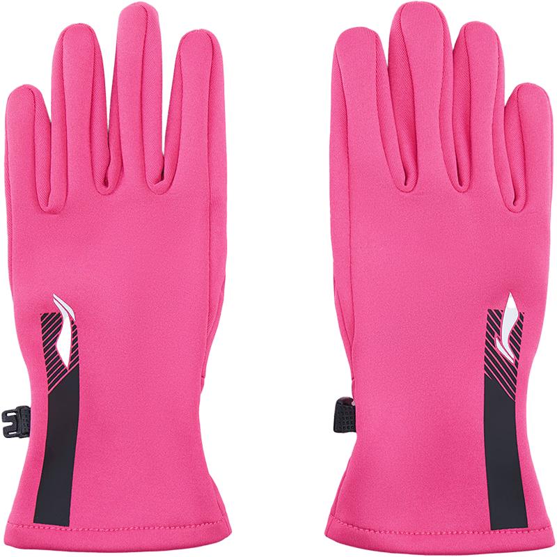 

Li-Ning Kids Outdoor Fleece-Lined Warm Sports Gloves L