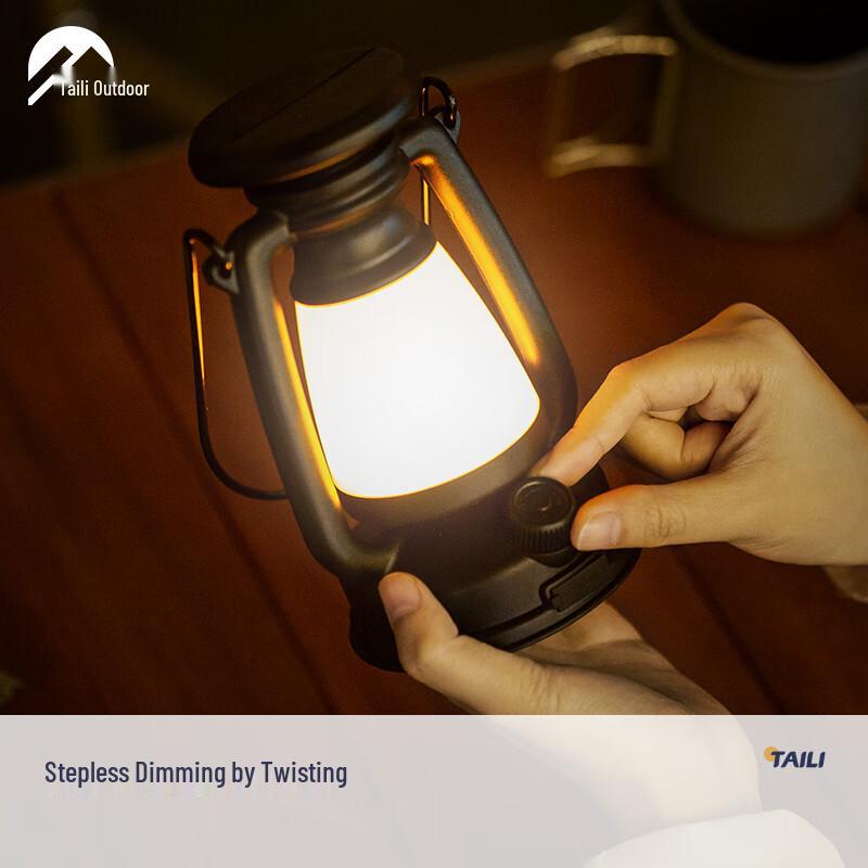 Tylee Camping Lantern