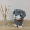 Cute Sales Plush Toy Poteinu-chan Schnauzer D0058