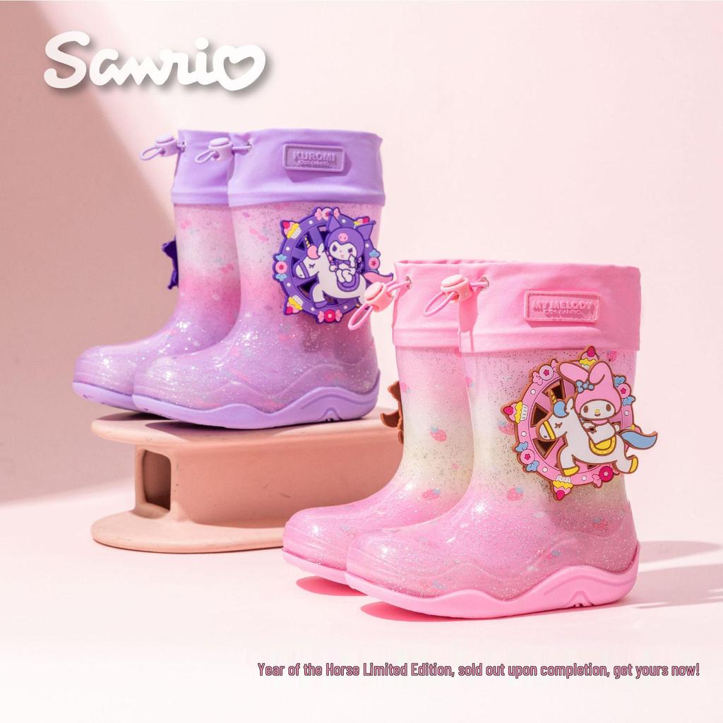Sanrio Carousel Ferris Wheel Kids' Non-slip Rain Boots - Cartoon Jelly Shoes for Girls