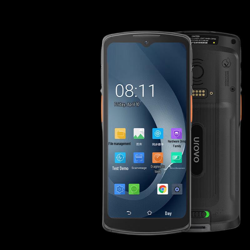 Urovo DT50X Android Handheld Data Terminal with RFID