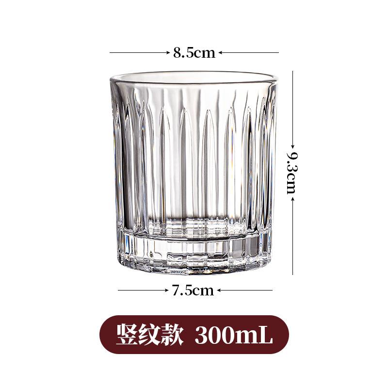 Creative Tumbler Rotating Whiskey Glass Crystal Glass Home Beer Wine Glass Cocktail Spiral Glass 201-300ml