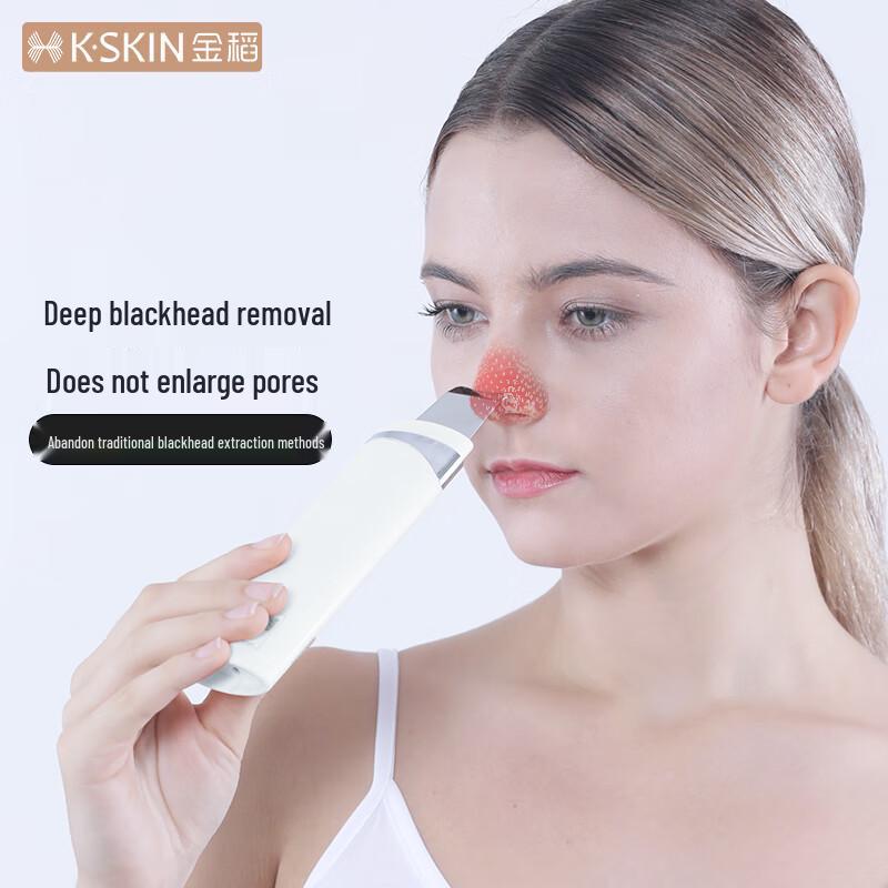 KinGDOM Ultrasonic Skin Scrubber Blackhead Remover