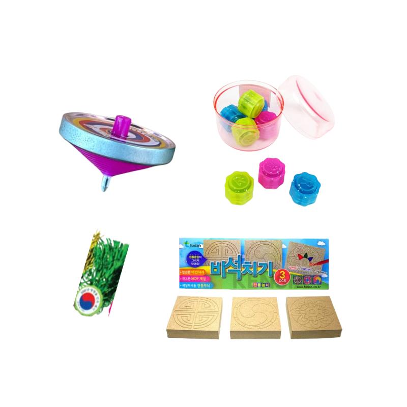 [Squid Game] Korean traditional game Gonggi Konggi/Jegi/spinning tops/Stone-playing