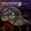 Li Lang Outdoor Tactical Baseball Cap