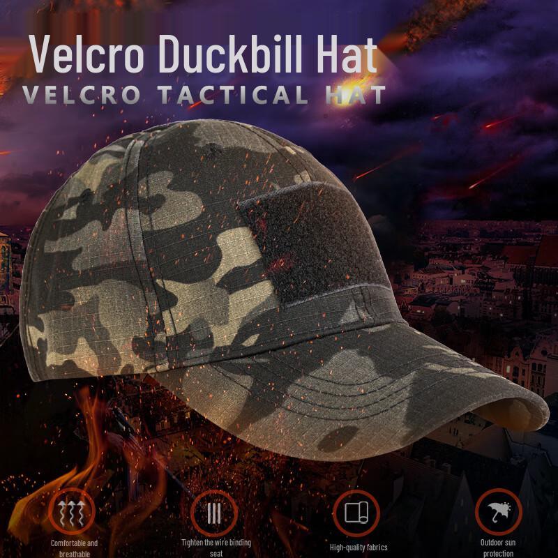 Li Lang Outdoor Tactical Baseball Cap