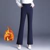 High-Quality Women's Micro-Flare High-Waisted Slimming Pants for Spring/Autumn