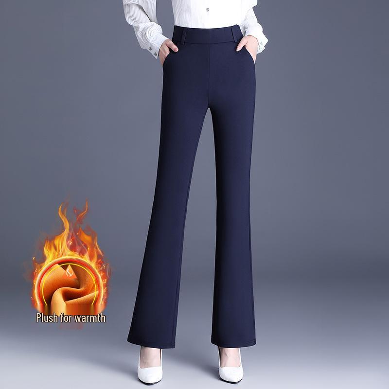 High-Quality Women's Micro-Flare High-Waisted Slimming Pants for Spring/Autumn