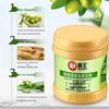 Bawang Olive Silky Smooth Hair Mask
