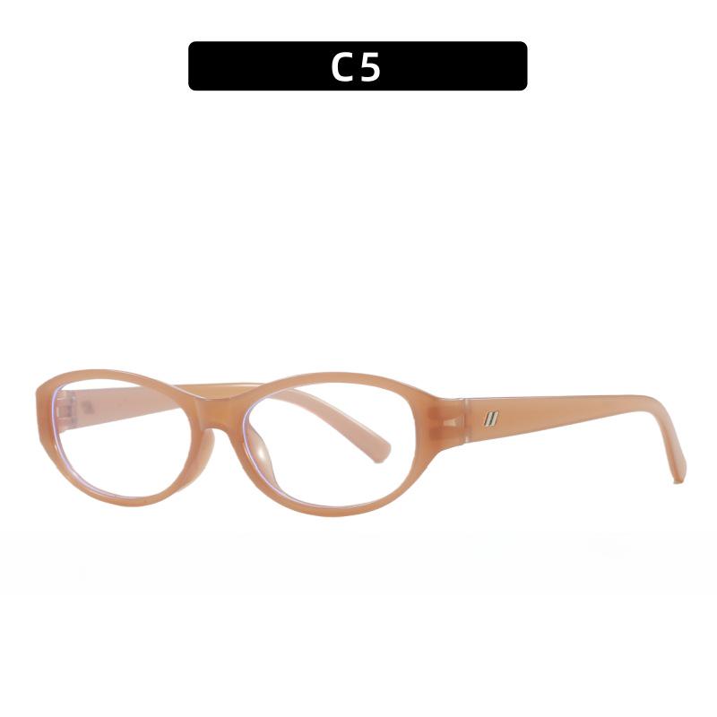 Stylish Retro Anti-Blue Light Sunglasses for Women - European & American Street Style, Sun Protection & Sunscreen
