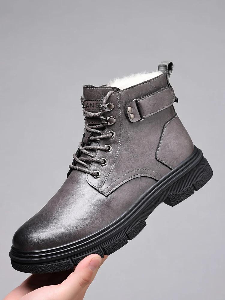 

Повседневные кроссовки Кожаные туфли Лоферы Ботильоны для спорта и отдыха Зимние ботинки для мужчин Рабочая одежда Мужская повседневная обувь Мода 44 серый