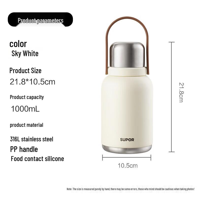Supor Large Capacity 316L Stainless Steel Thermos Flask