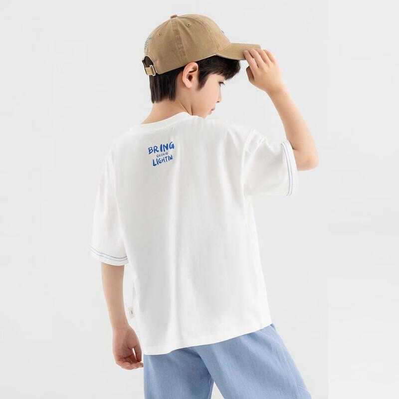 Boys' Cool & Breathable Cotton Short Sleeve T-Shirt