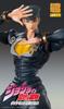 Medicos Entertainment Super Action Statue BIG Bizarre Adventure Part Approximately 220mm PVC ABS POM Metal Painted Movable Figure "JoJo's 4"