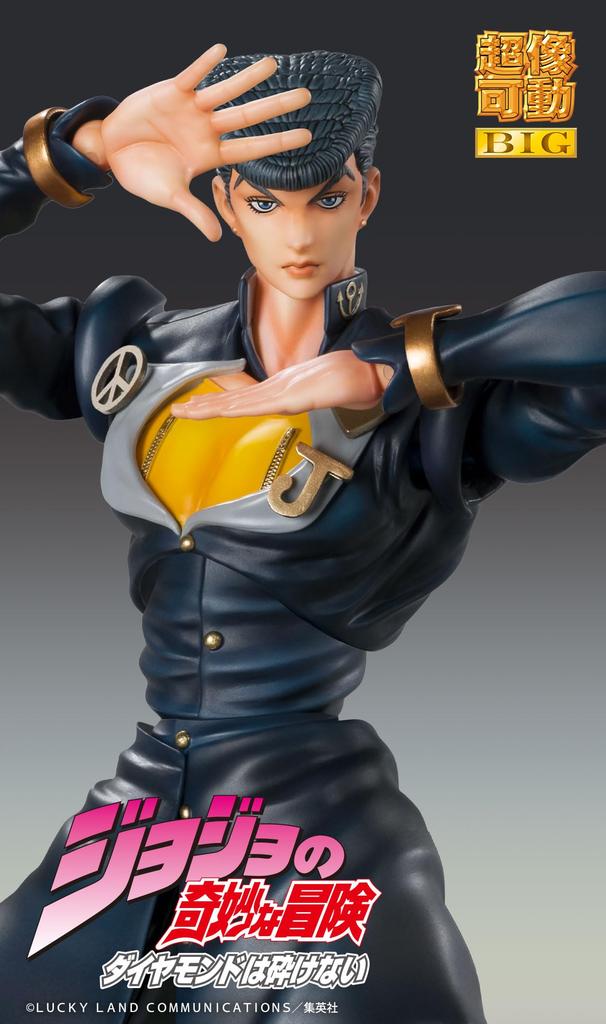 Medicos Entertainment Super Action Statue BIG Bizarre Adventure Part Approximately 220mm PVC ABS POM Metal Painted Movable Figure "JoJo's 4"
