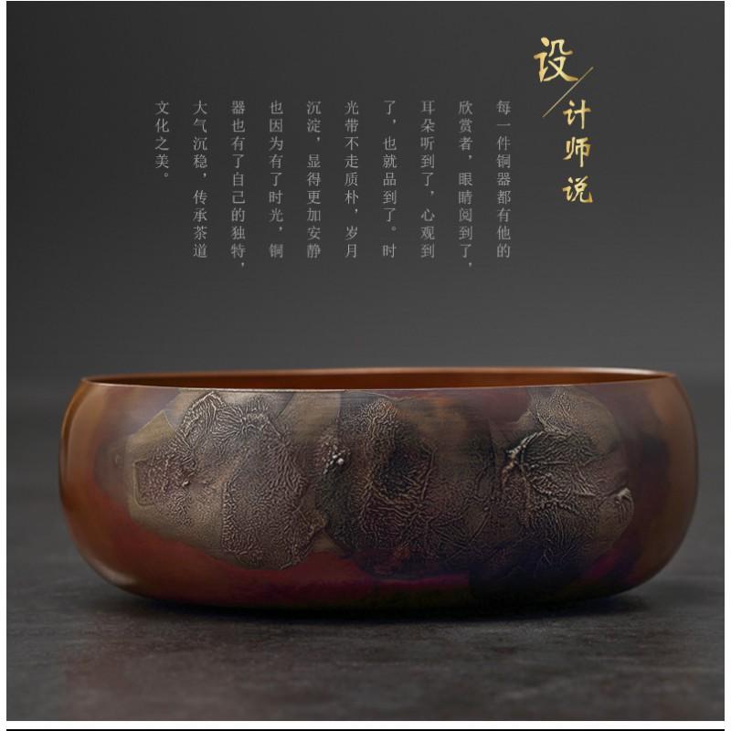 Handcrafted Japanese Style Copper Tea Washer Gongfu Set Brush Cleaning Bowl