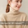 100% Cashmere Women's High Neck Slim Fit Sweater - Autumn/Winter Fashion Versatile Base Layer