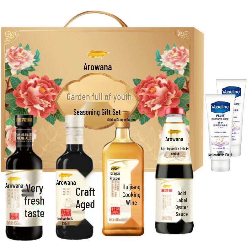 Vaseline Hand Cream  Arowana Seasoning Gift Set