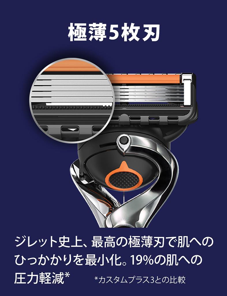 Gillette Ostrza wymienne do golarki body 16 sztuk Golarka Golenie na gładko ProGlide Męska