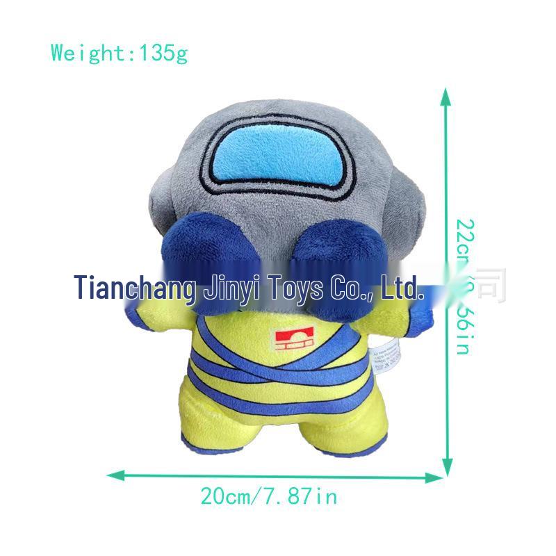 

Lethal Company Monster Plush Toy: Cross-Border Employee Doll Standard Packaging